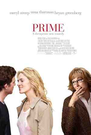 Prime (2005) vj junior Uma Thurman